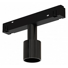 Переходник для трека arte lamp loop...